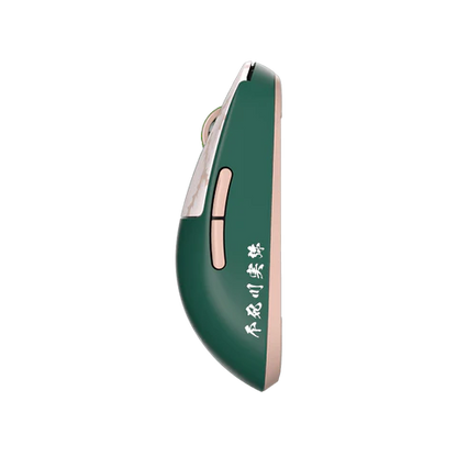 [Demon Slayer] X2A Sanemi Gaming Mouse