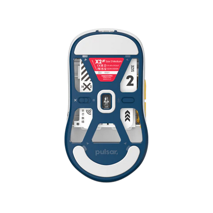 [Demon Slayer] X2H Tengen Gaming Mouse
