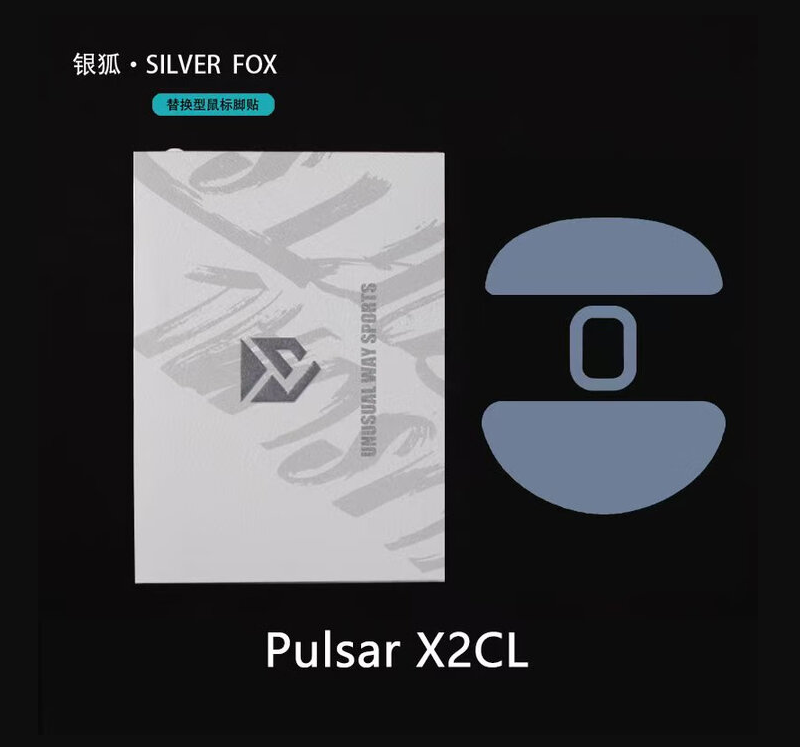 UNWS Silver Fox Skates