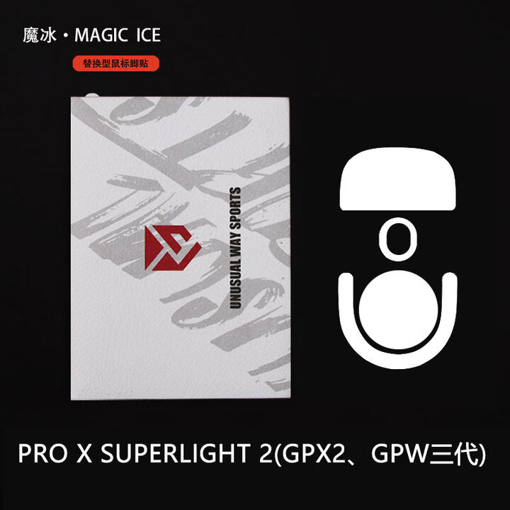 UNWS Magic Ice Skates