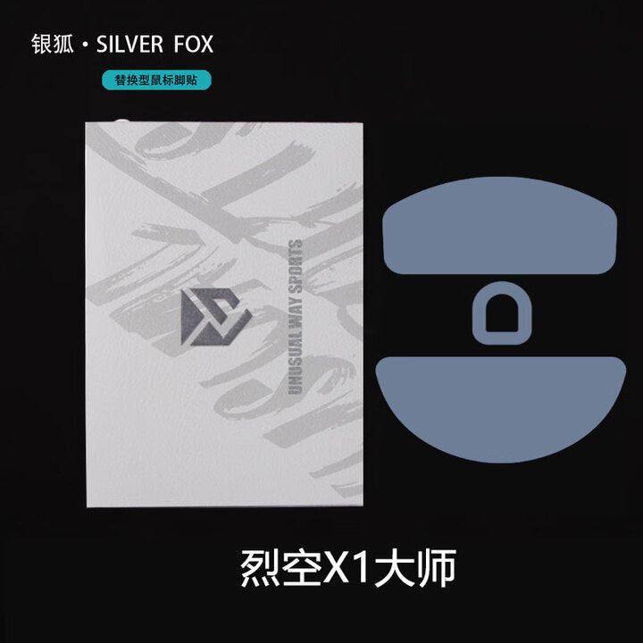 UNWS Silver Fox Skates