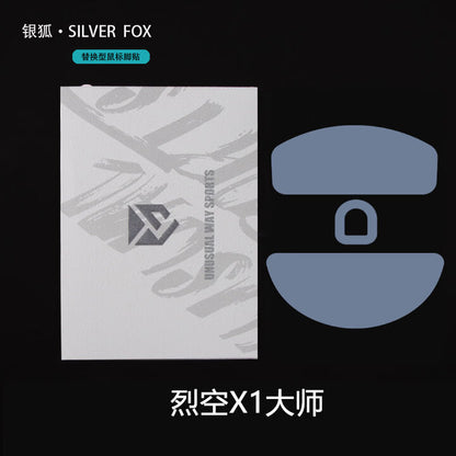 UNWS Silver Fox Skates