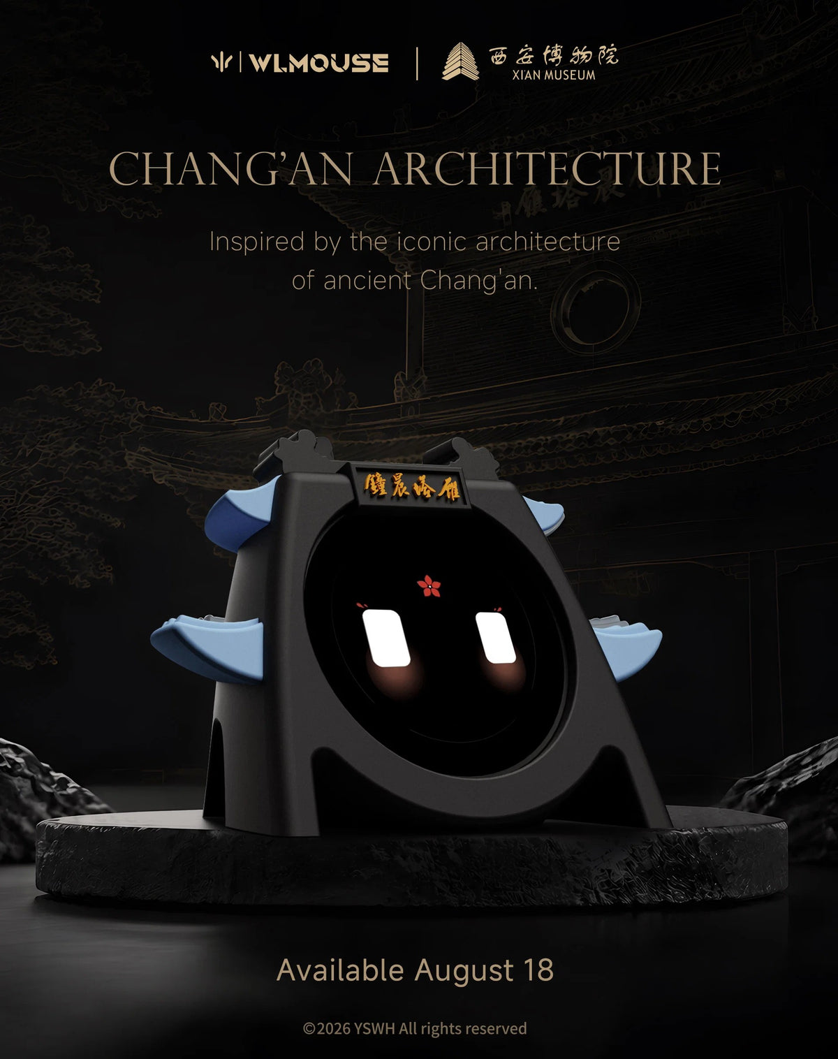 WLMOUSE Huan Magnesium Gaming Mouse