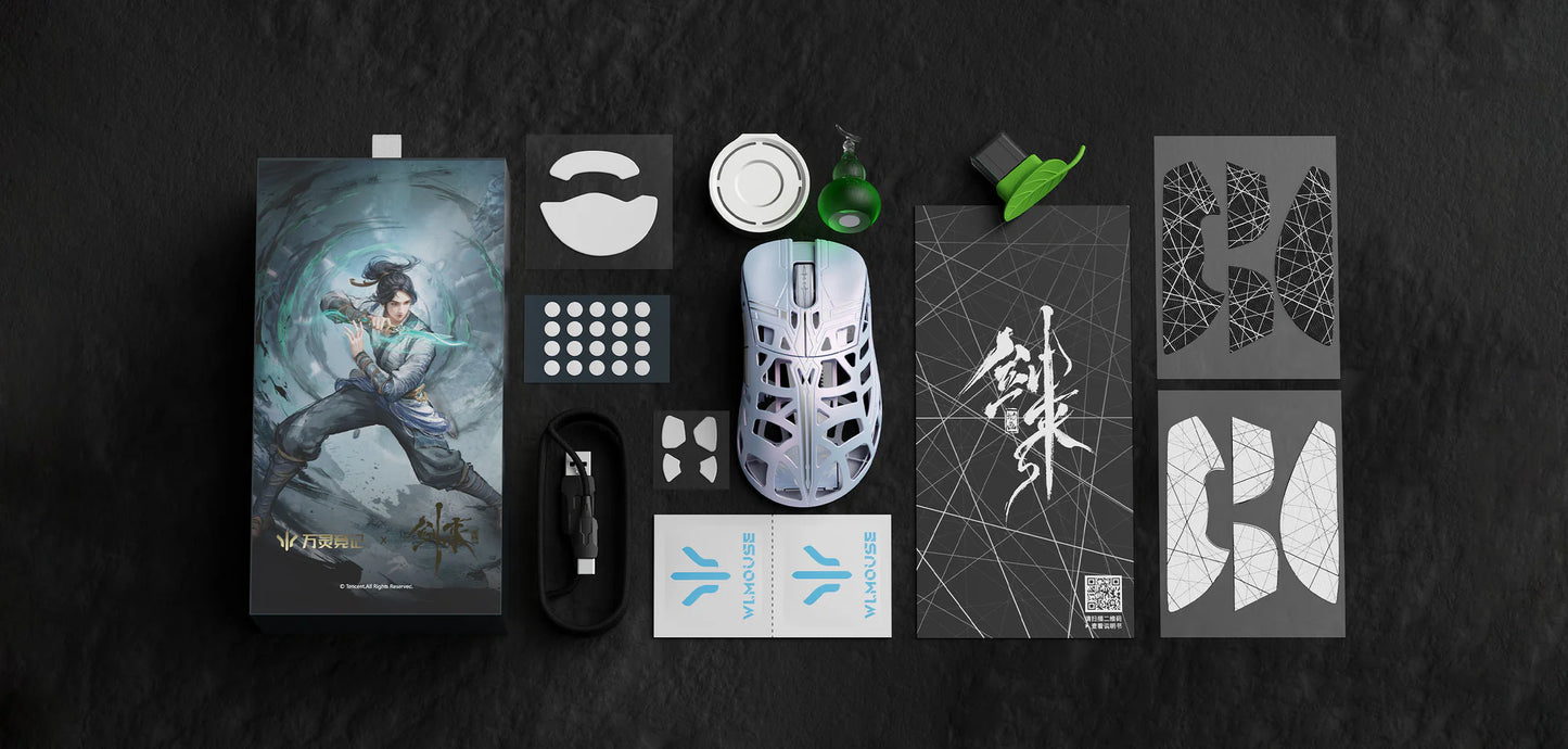 WLMOUSE × The Swords Magnesium Gaming Mouse